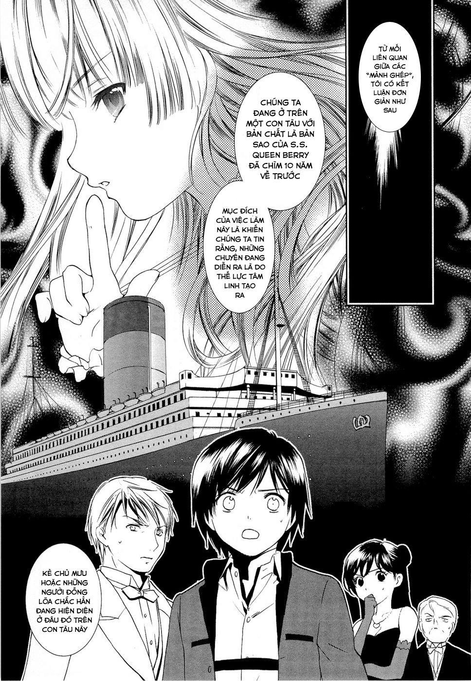 Gosick Chapter 8 - Trang 2