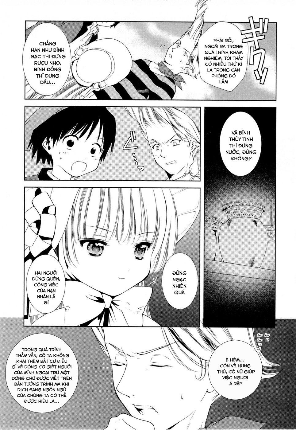 Gosick Chapter 7 - Trang 2