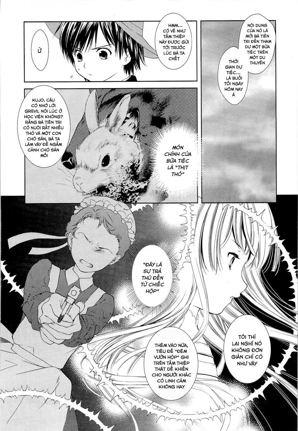 Gosick Chapter 7 - Trang 2