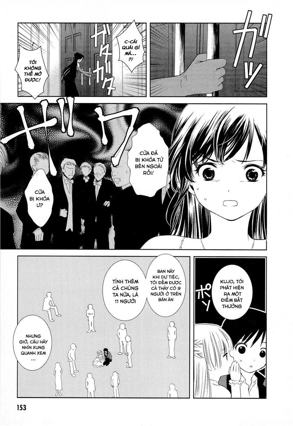 Gosick Chapter 7 - Trang 2