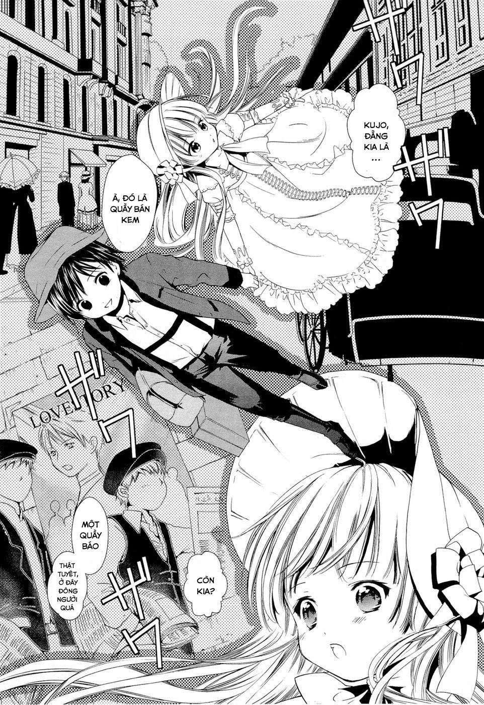 Gosick Chapter 7 - Trang 2