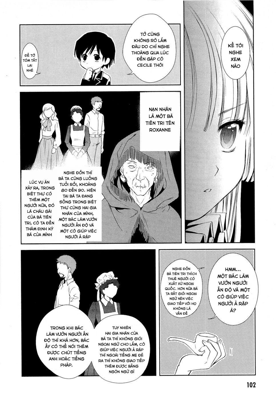 Gosick Chapter 6 - Trang 2