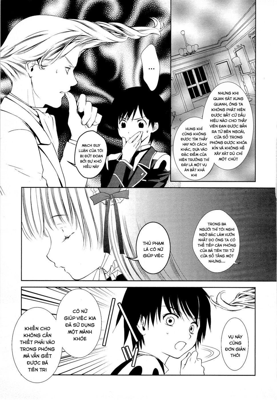 Gosick Chapter 6 - Trang 2