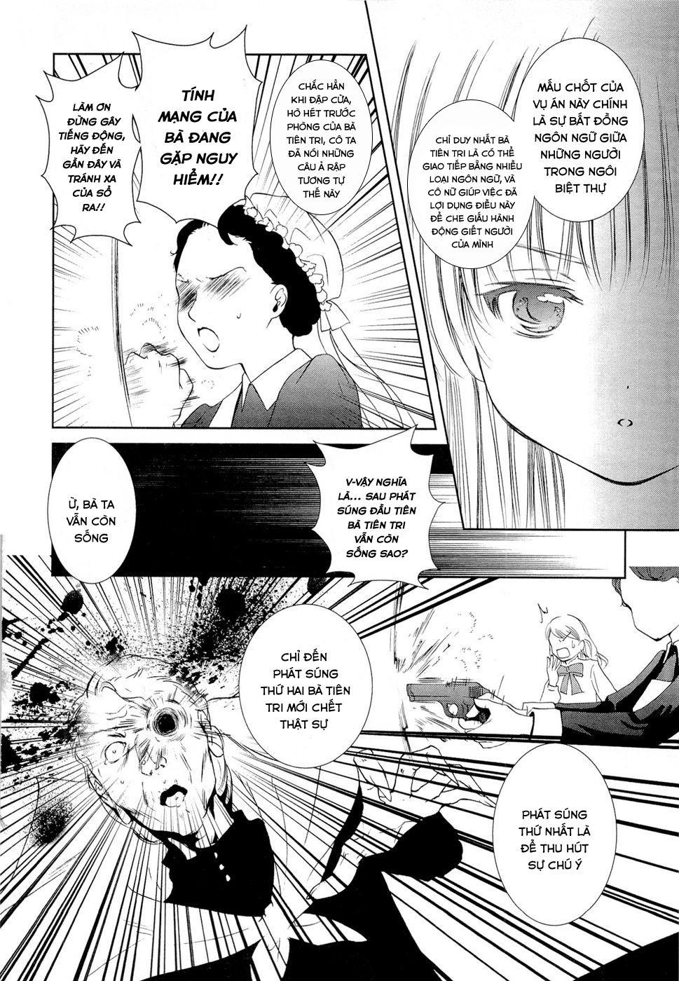 Gosick Chapter 6 - Trang 2