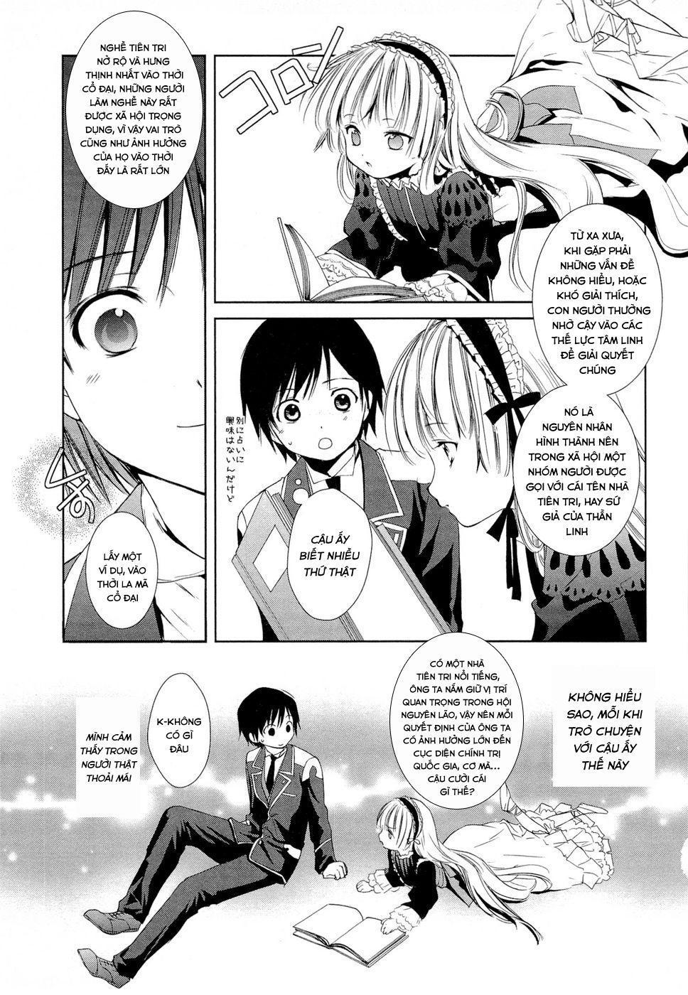 Gosick Chapter 6 - Trang 2