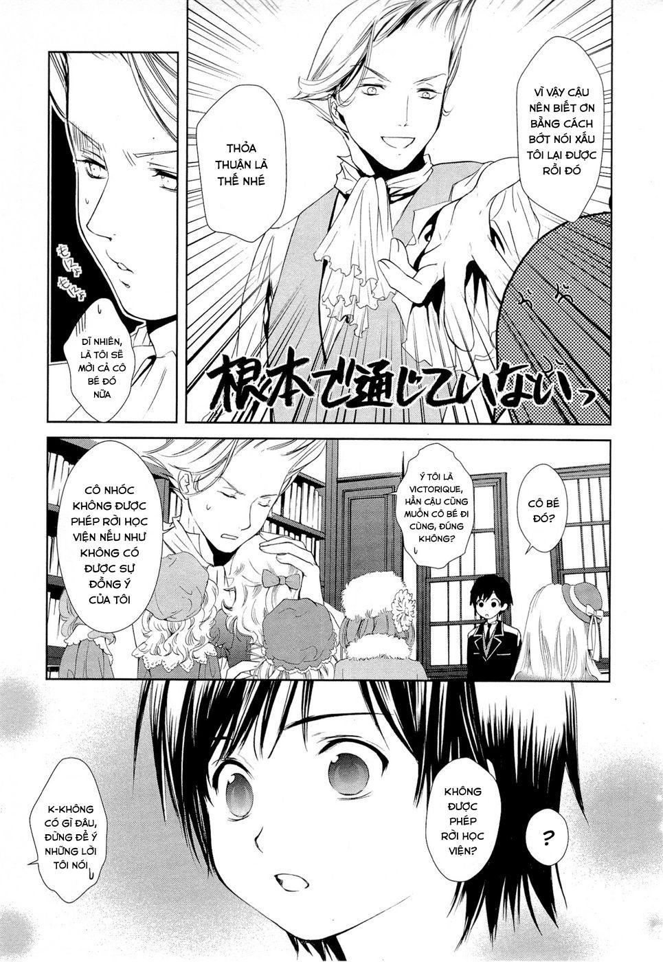 Gosick Chapter 6 - Trang 2