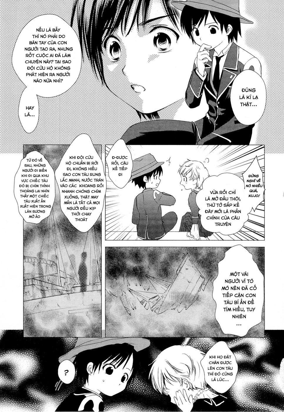 Gosick Chapter 6 - Trang 2