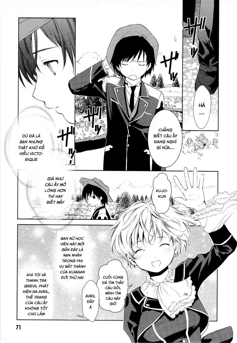 Gosick Chapter 5 - Trang 2