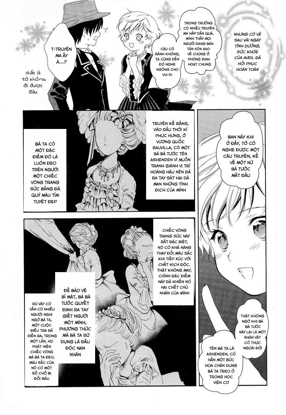 Gosick Chapter 5 - Trang 2