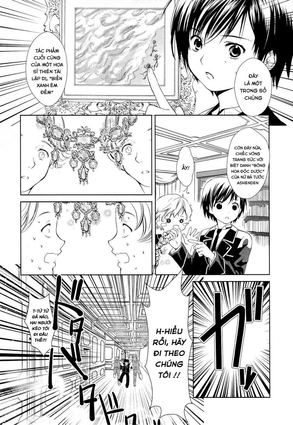 Gosick Chapter 5 - Trang 2