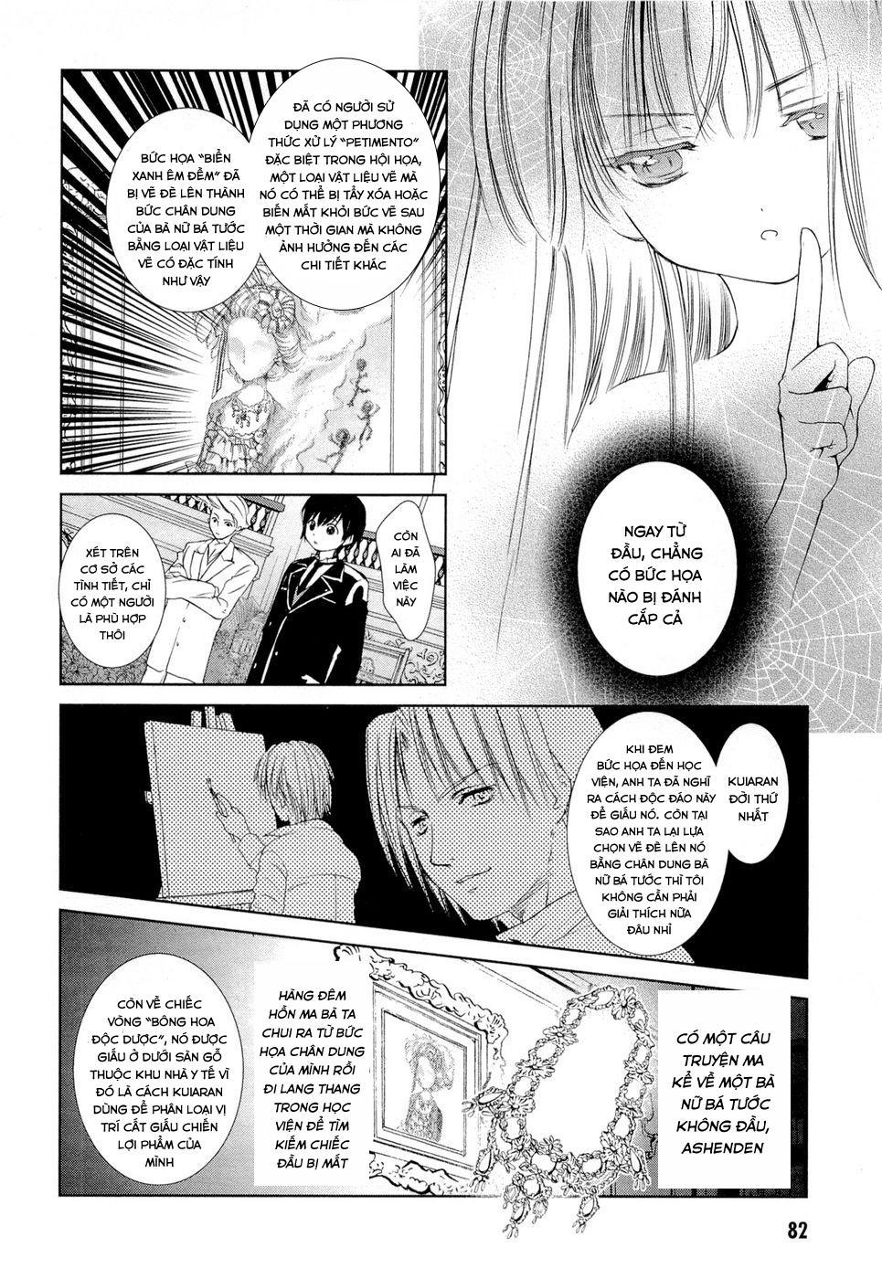 Gosick Chapter 5 - Trang 2