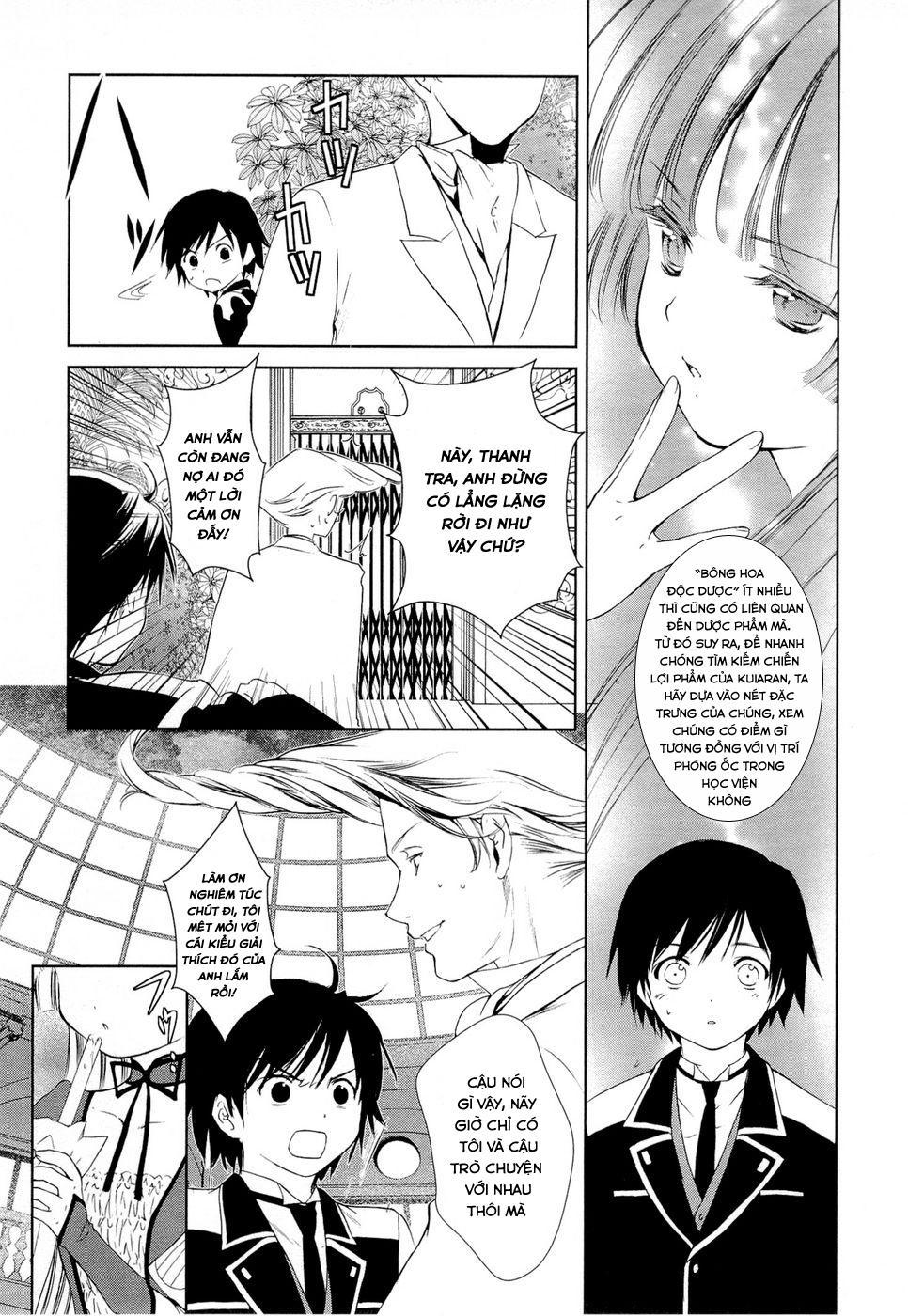 Gosick Chapter 5 - Trang 2