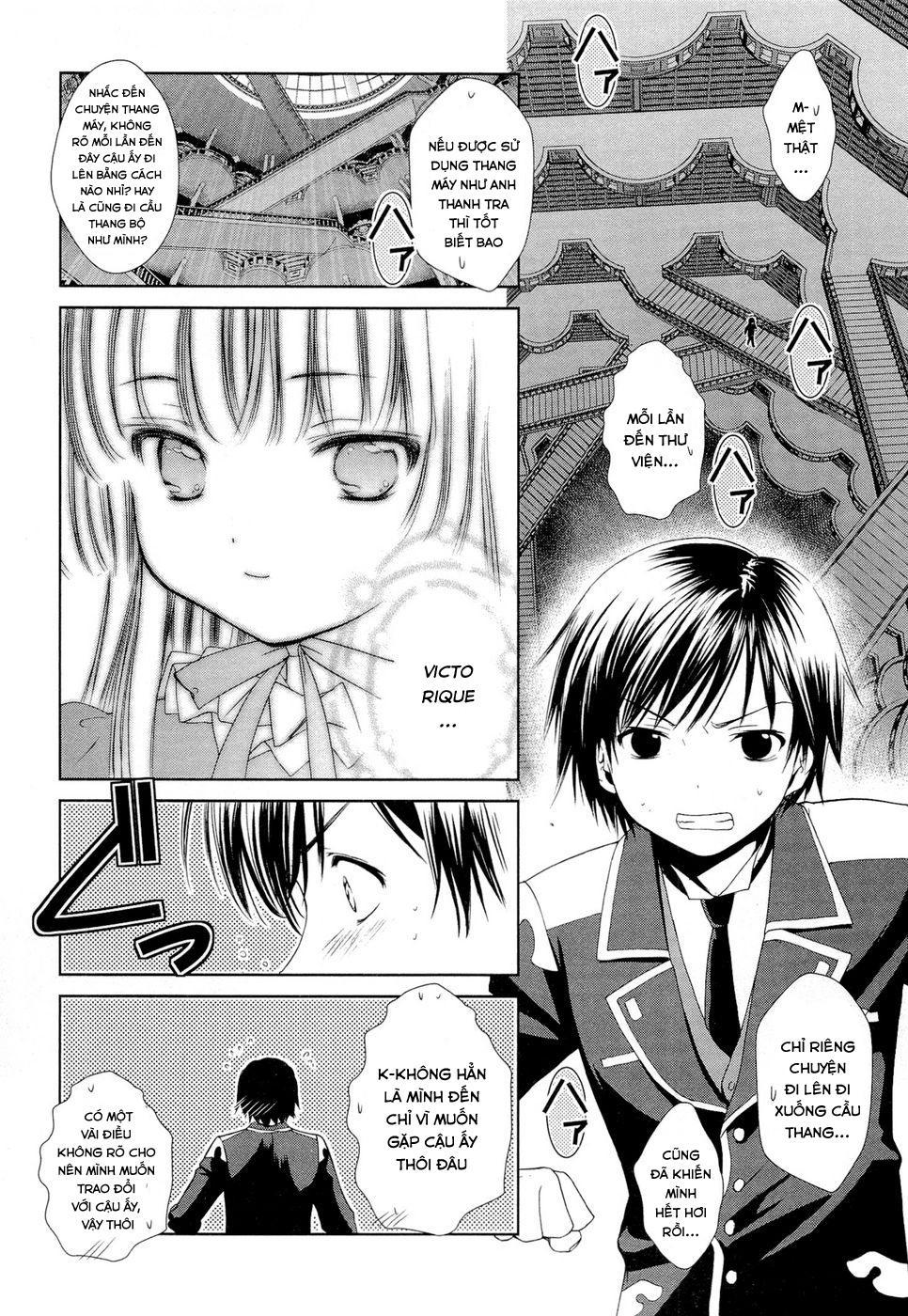 Gosick Chapter 5 - Trang 2