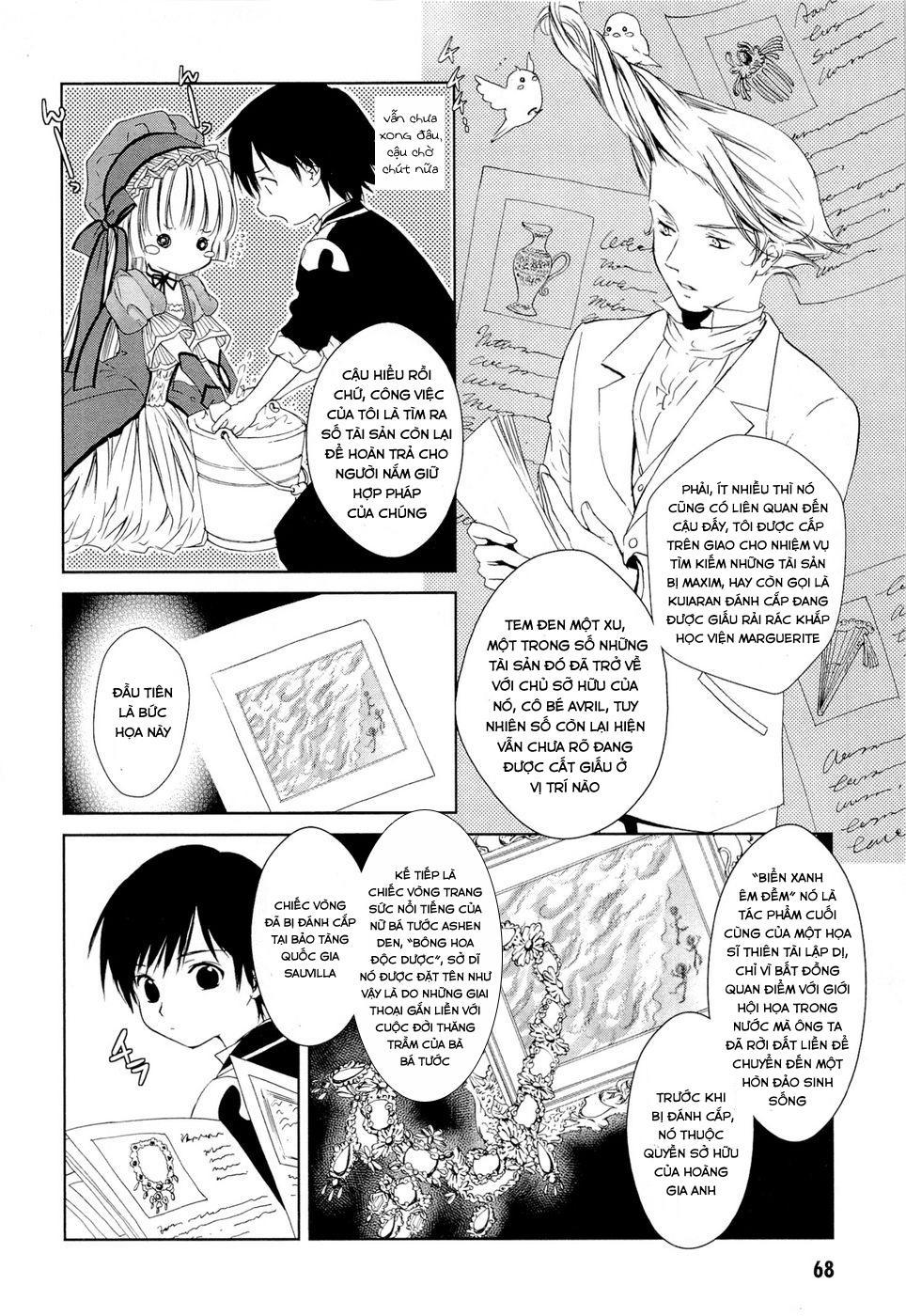 Gosick Chapter 5 - Trang 2