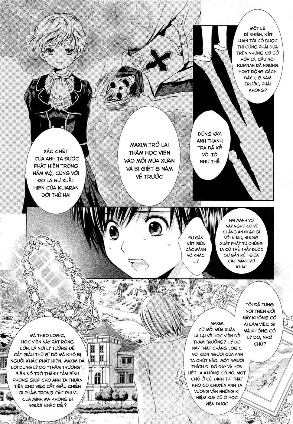 Gosick Chapter 4 - Trang 2