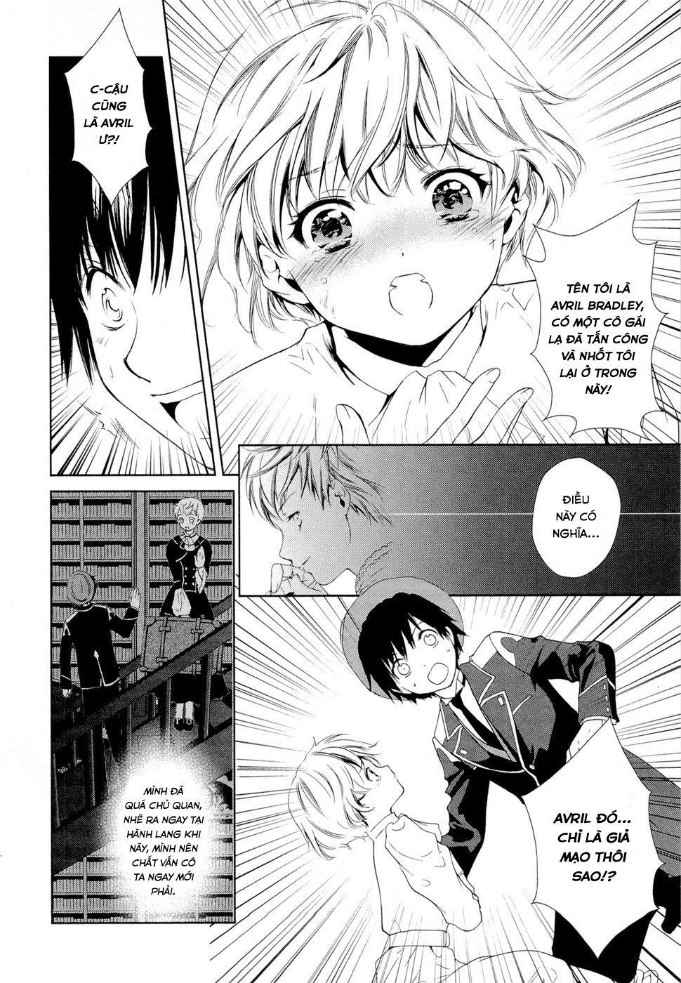 Gosick Chapter 4 - Trang 2