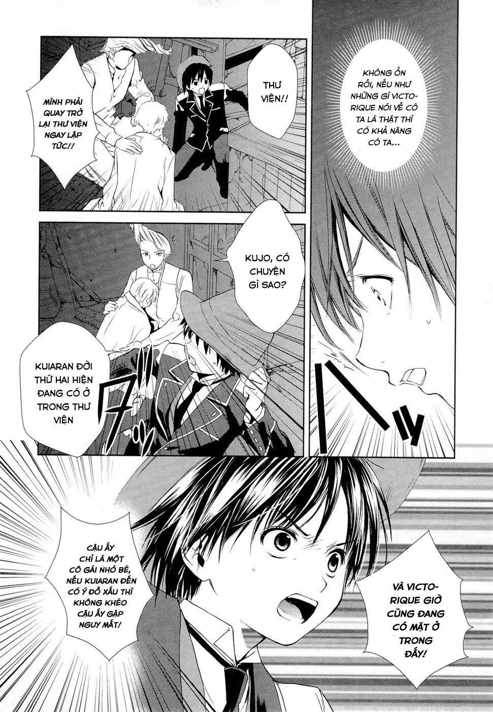 Gosick Chapter 4 - Trang 2