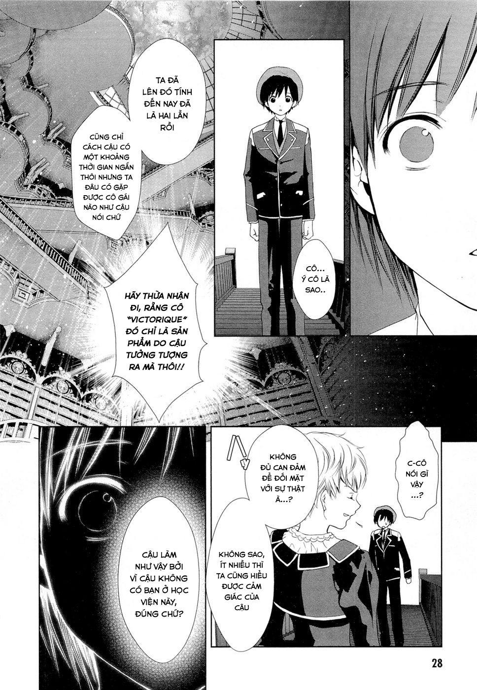 Gosick Chapter 4 - Trang 2