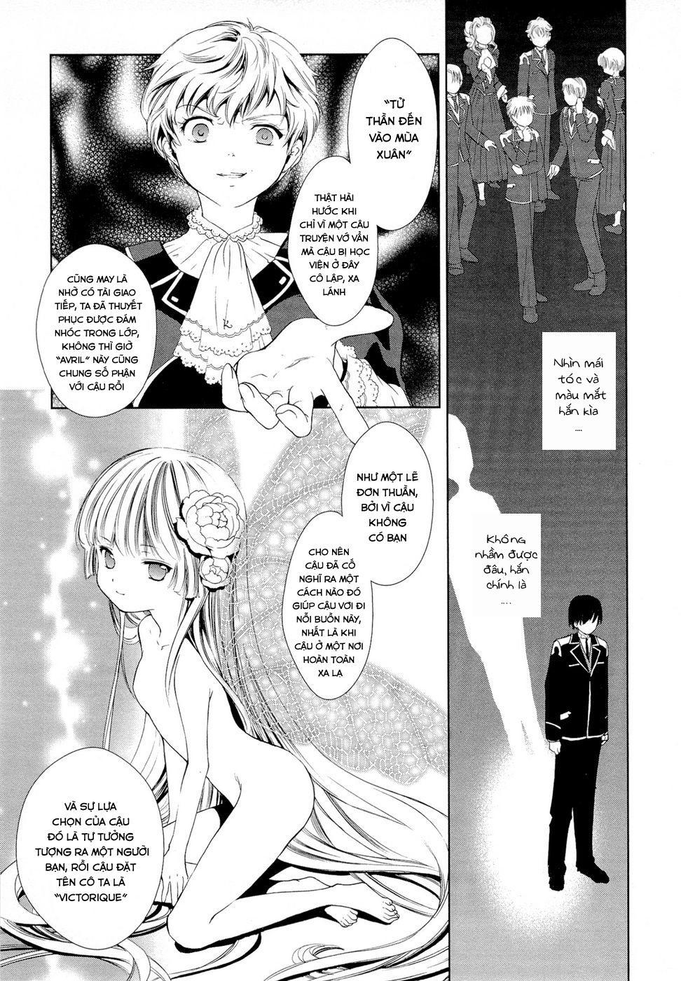 Gosick Chapter 4 - Trang 2