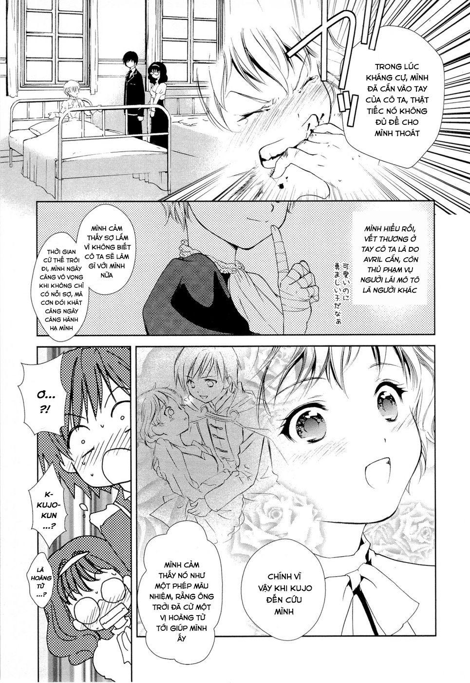 Gosick Chapter 4 - Trang 2