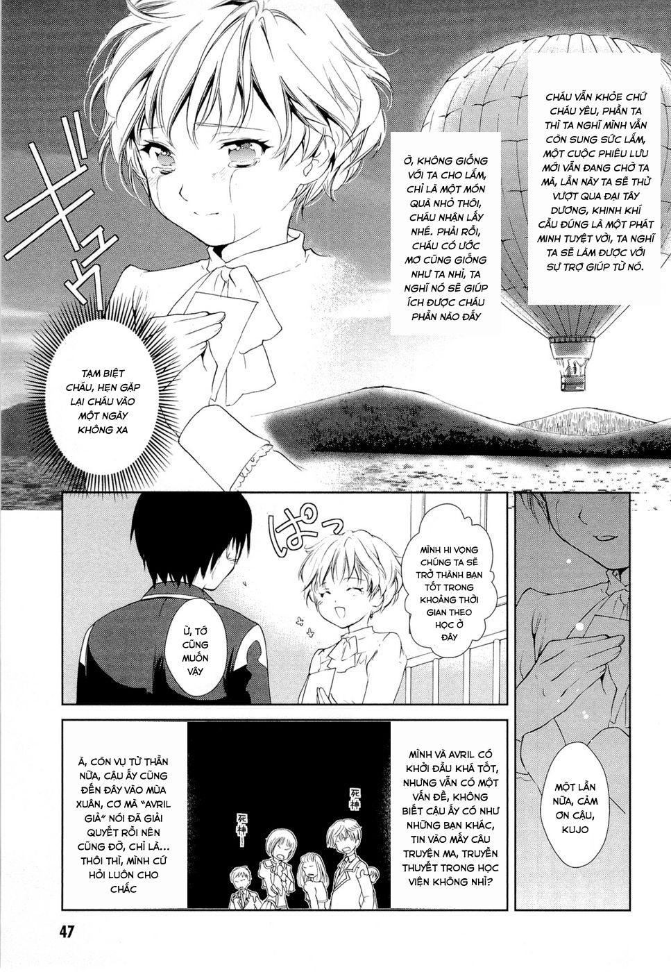 Gosick Chapter 4 - Trang 2