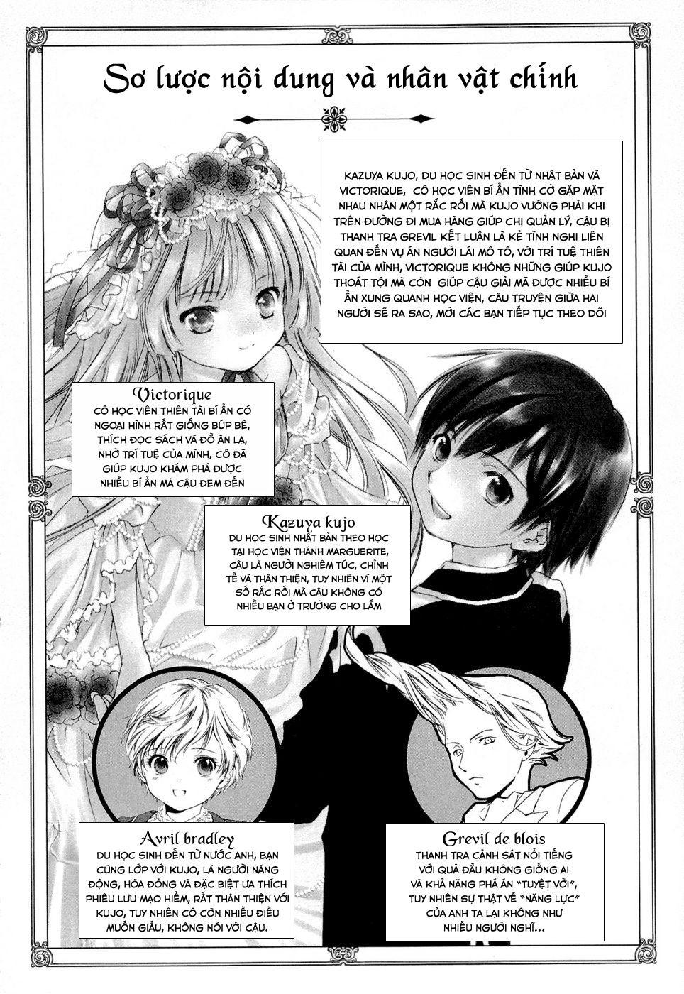 Gosick Chapter 4 - Trang 2