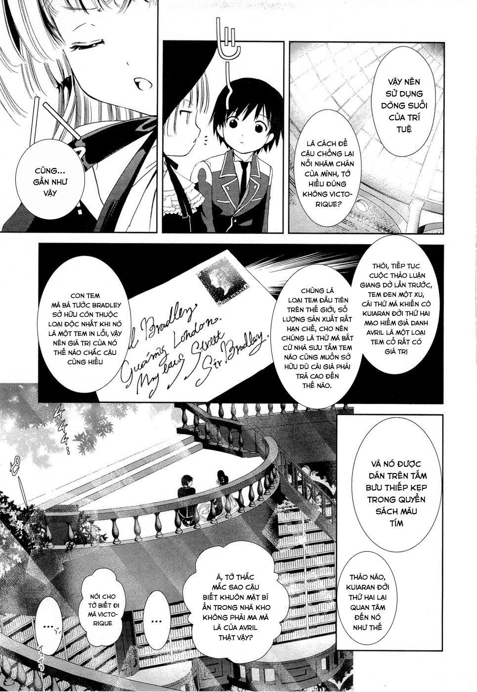 Gosick Chapter 4 - Trang 2