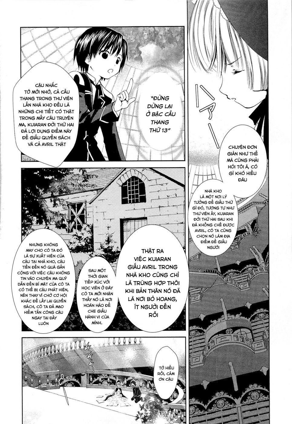 Gosick Chapter 4 - Trang 2