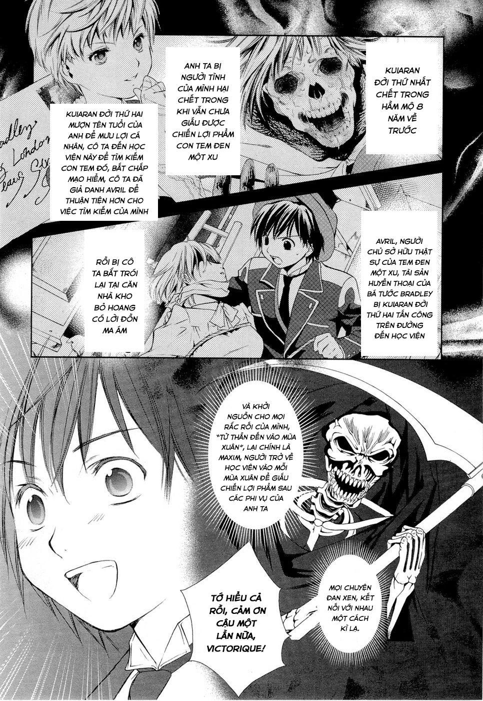 Gosick Chapter 4 - Trang 2