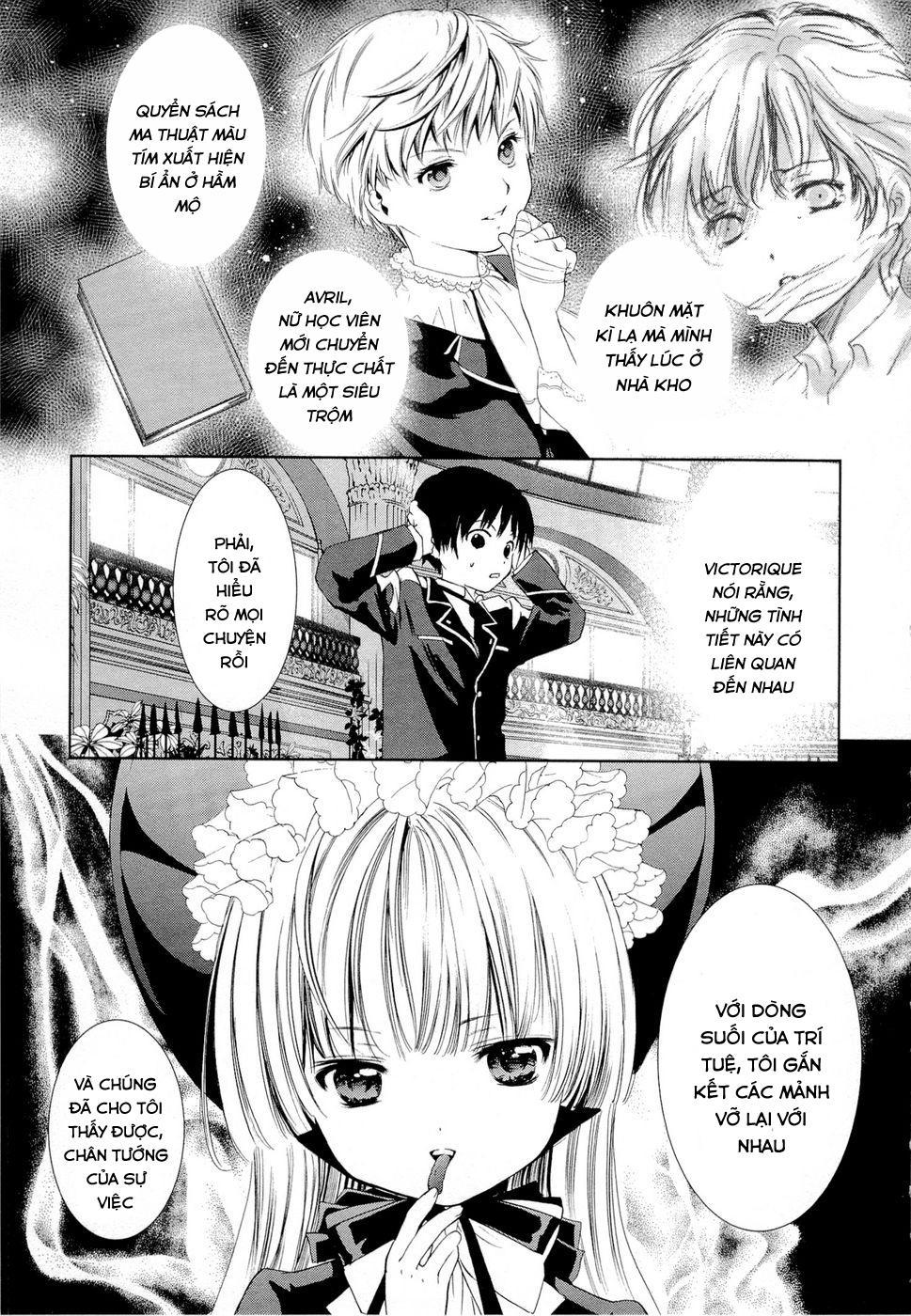 Gosick Chapter 4 - Trang 2