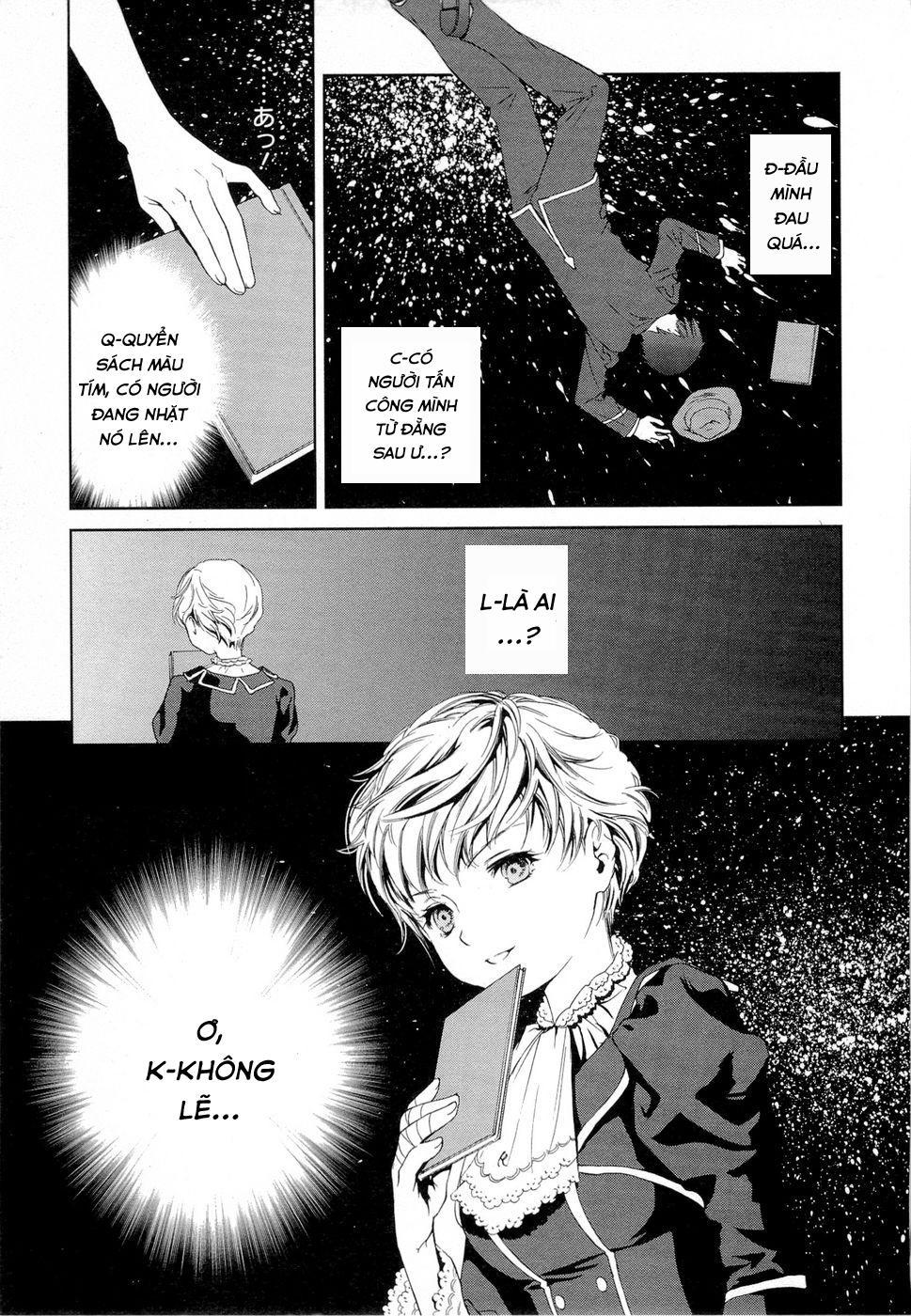 Gosick Chapter 3 - Trang 2