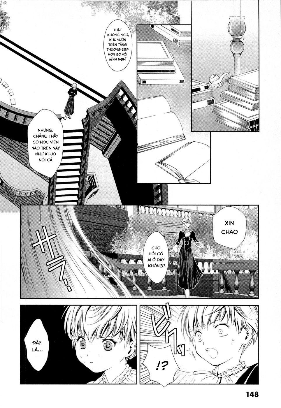 Gosick Chapter 3 - Trang 2