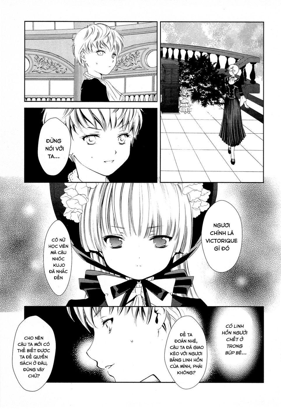 Gosick Chapter 3 - Trang 2