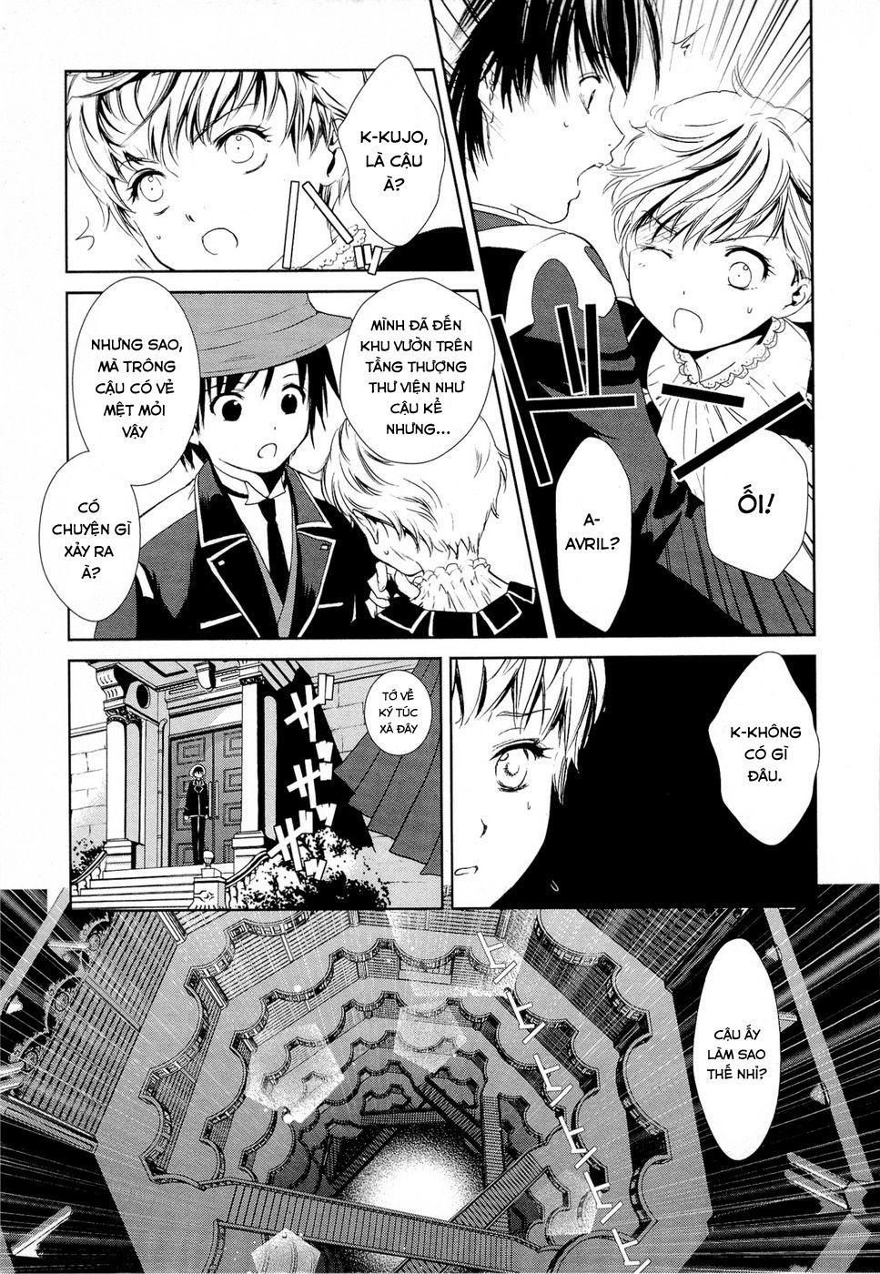 Gosick Chapter 3 - Trang 2