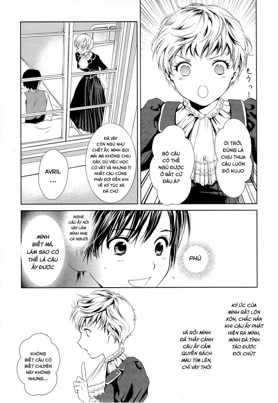 Gosick Chapter 3 - Trang 2