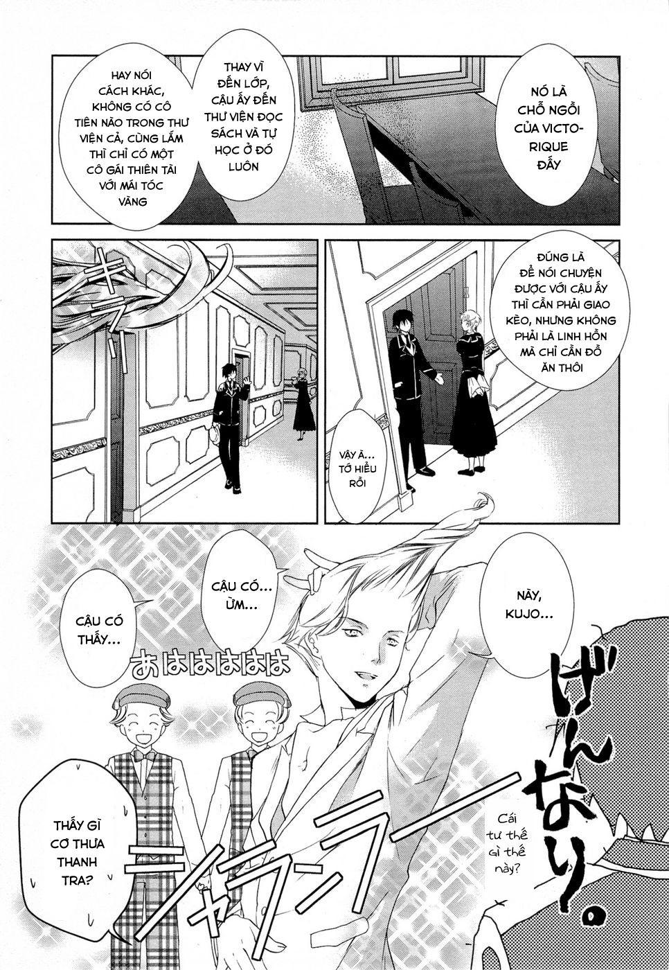 Gosick Chapter 3 - Trang 2