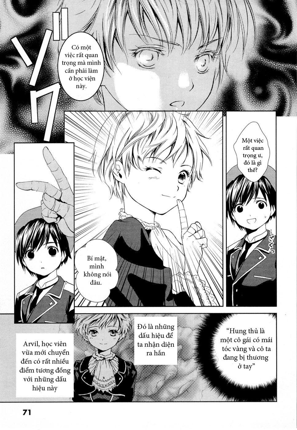 Gosick Chapter 2 - Trang 2