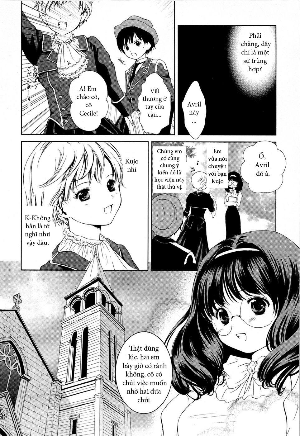 Gosick Chapter 2 - Trang 2