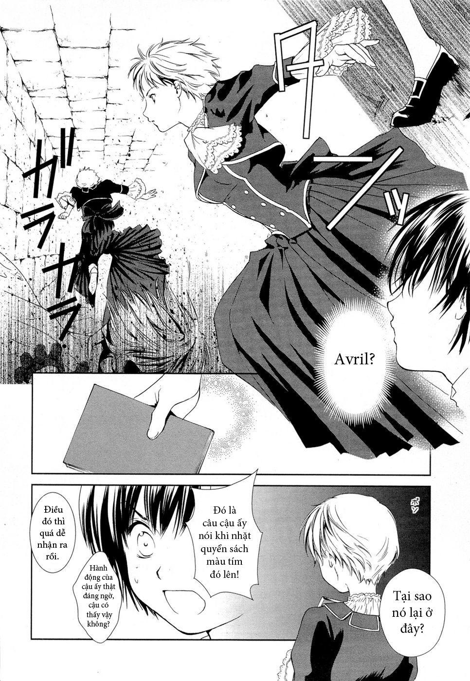 Gosick Chapter 2 - Trang 2