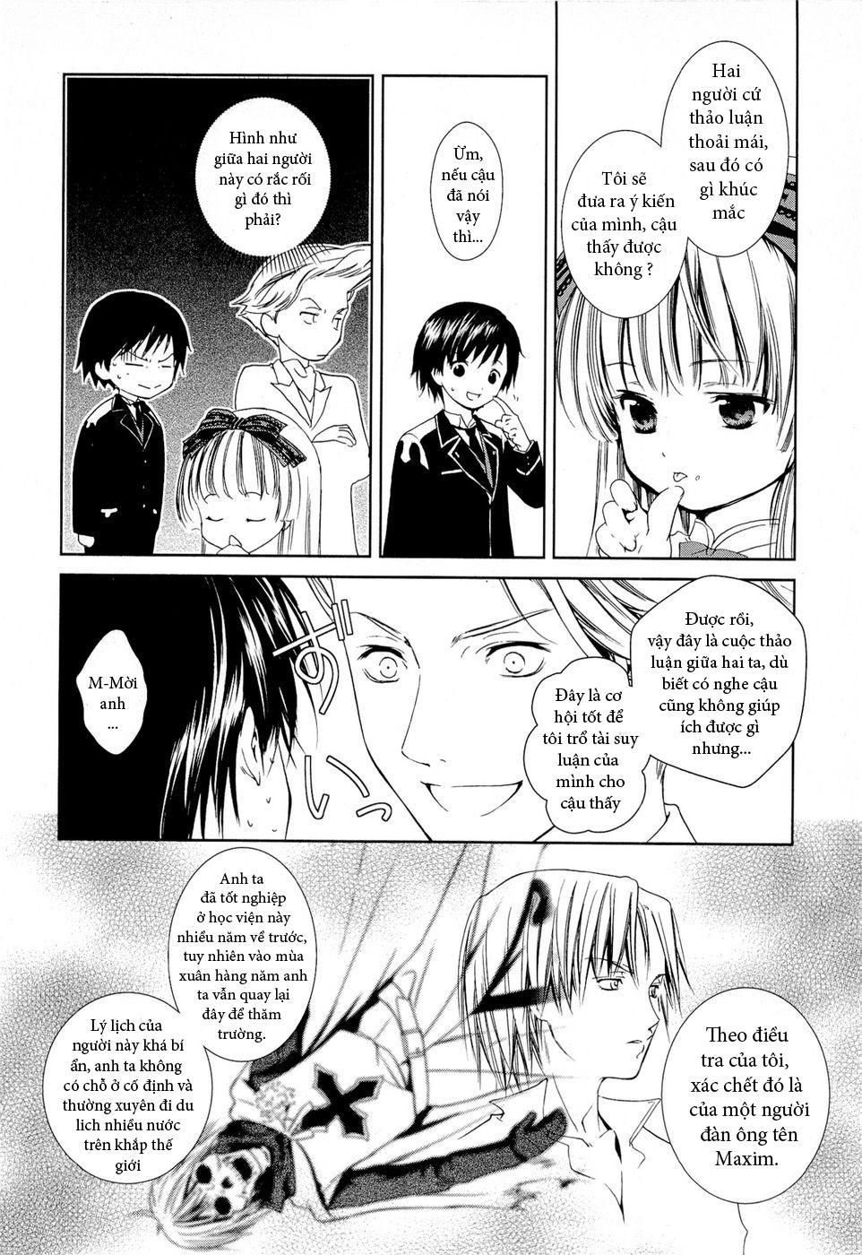 Gosick Chapter 2 - Trang 2