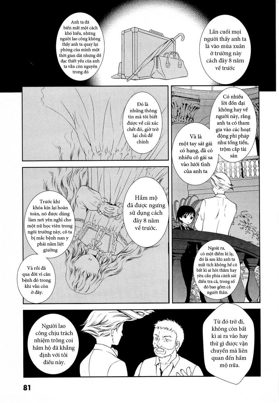 Gosick Chapter 2 - Trang 2