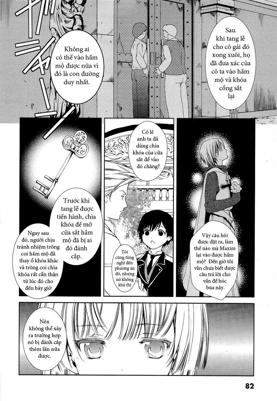 Gosick Chapter 2 - Trang 2