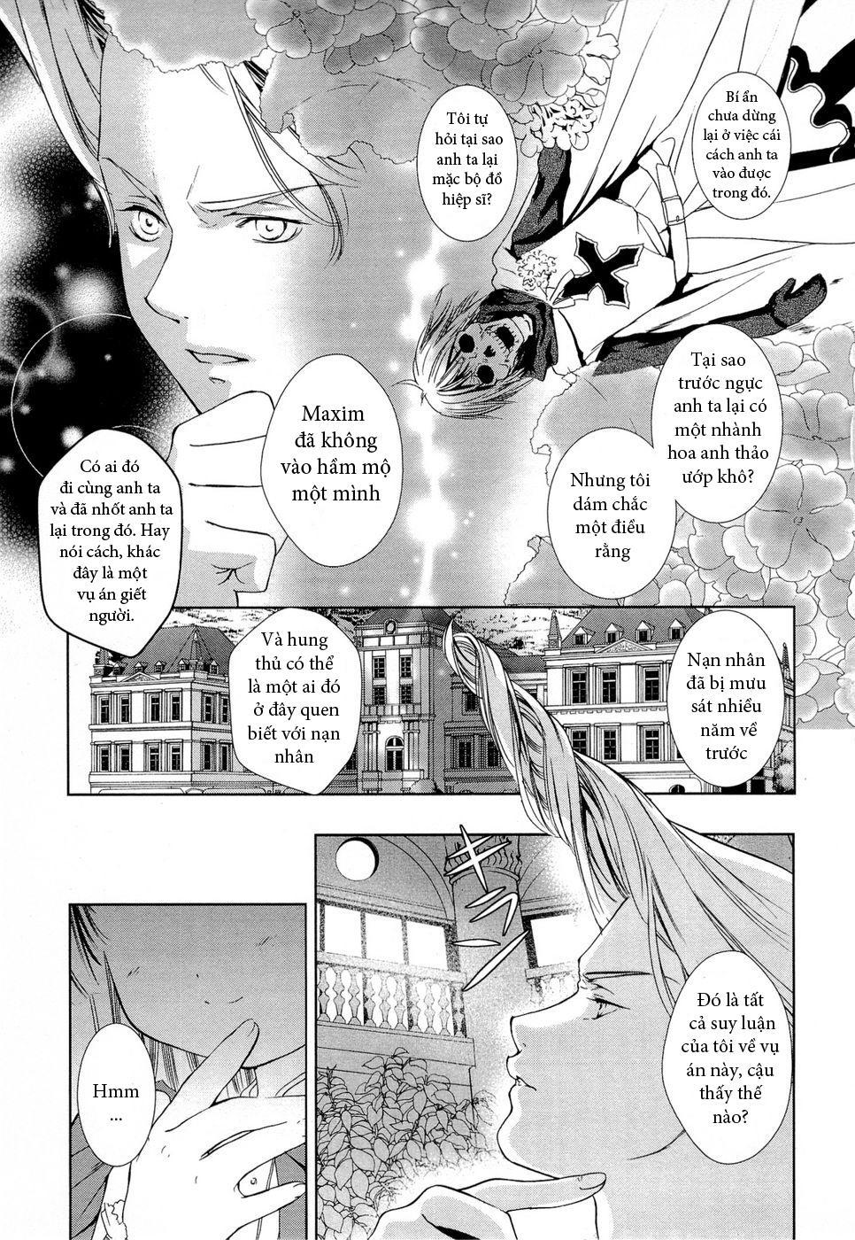 Gosick Chapter 2 - Trang 2