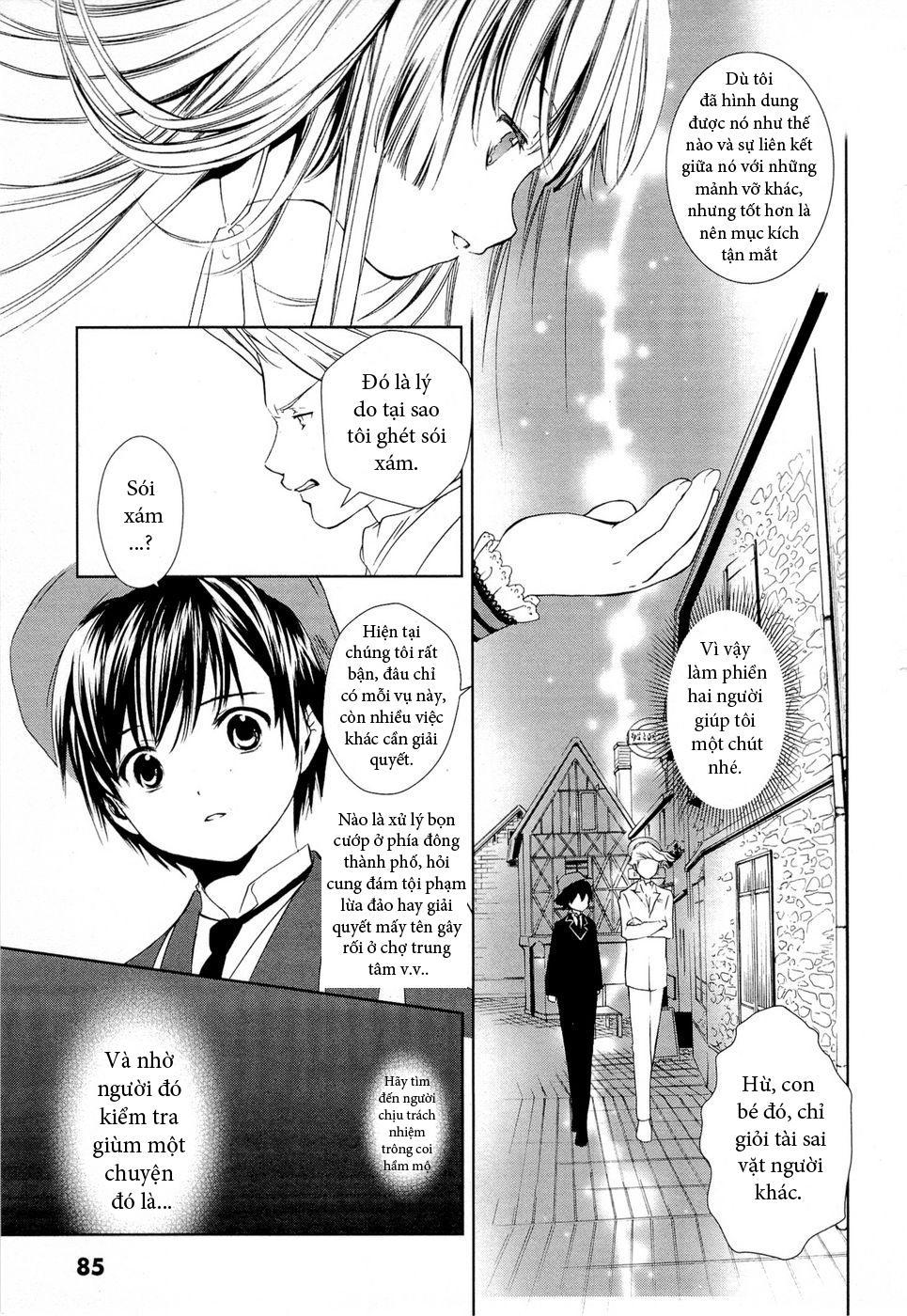 Gosick Chapter 2 - Trang 2