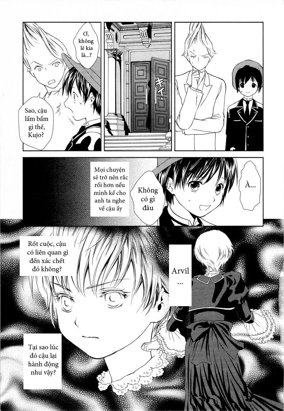 Gosick Chapter 2 - Trang 2