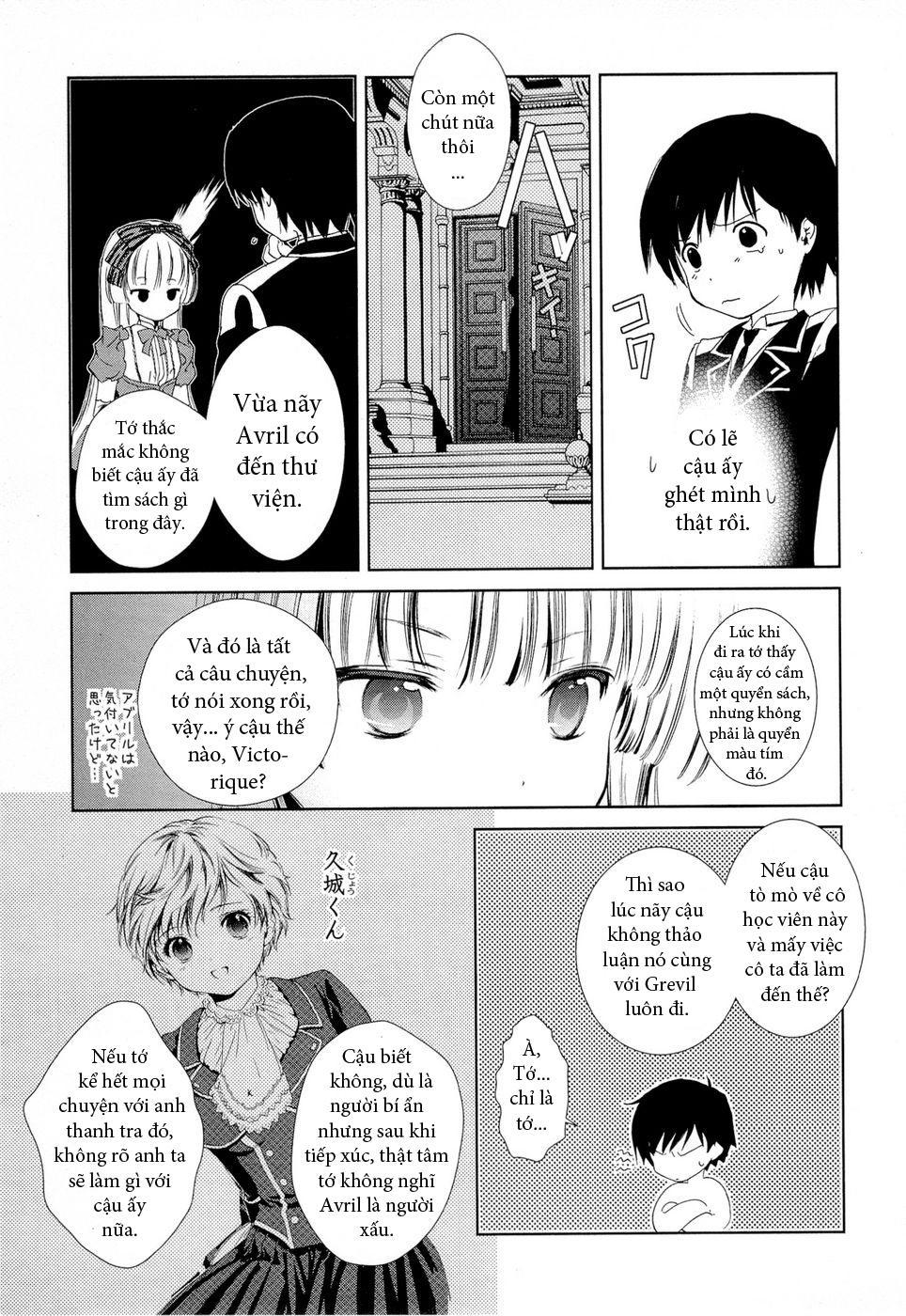 Gosick Chapter 2 - Trang 2