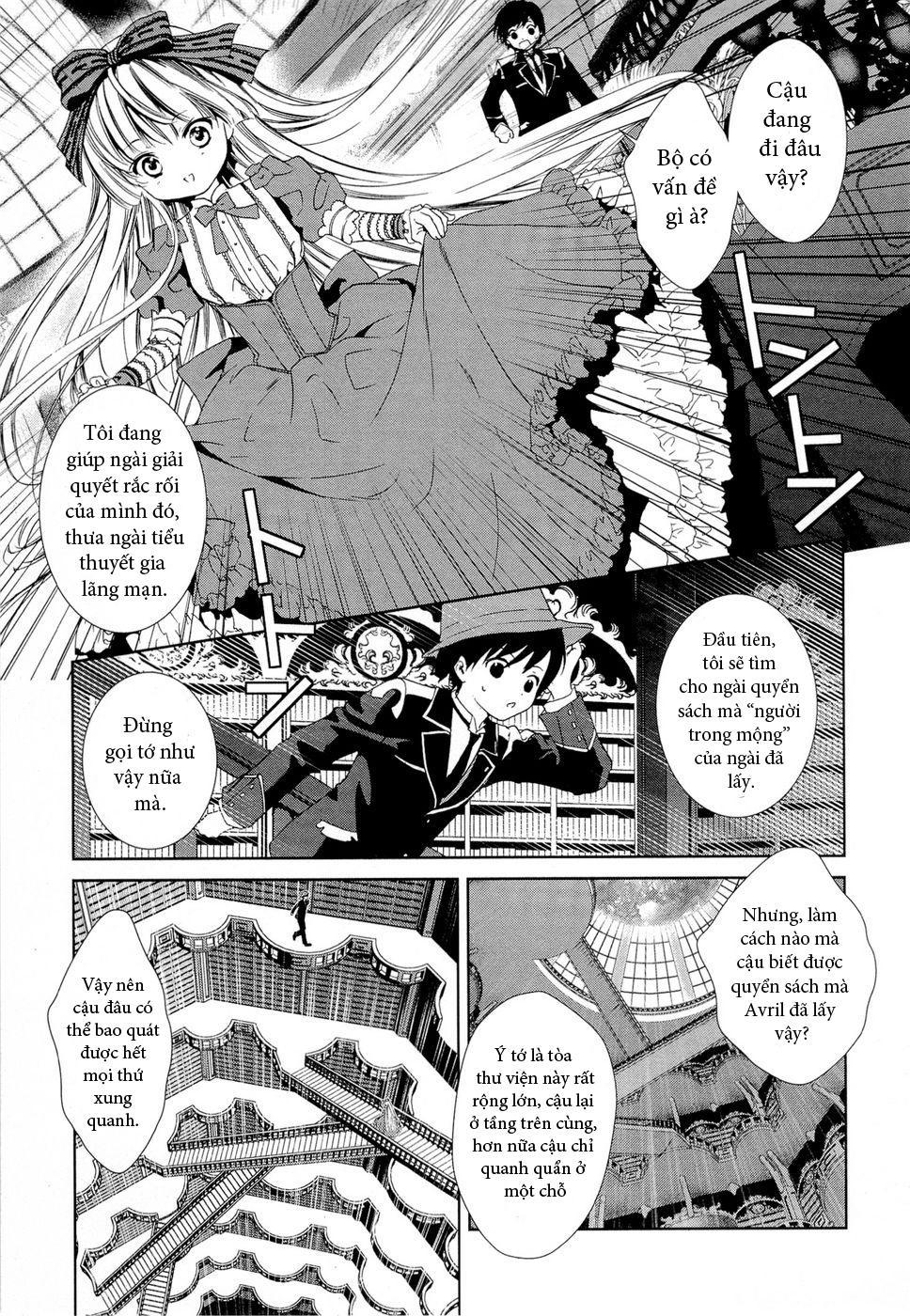 Gosick Chapter 2 - Trang 2