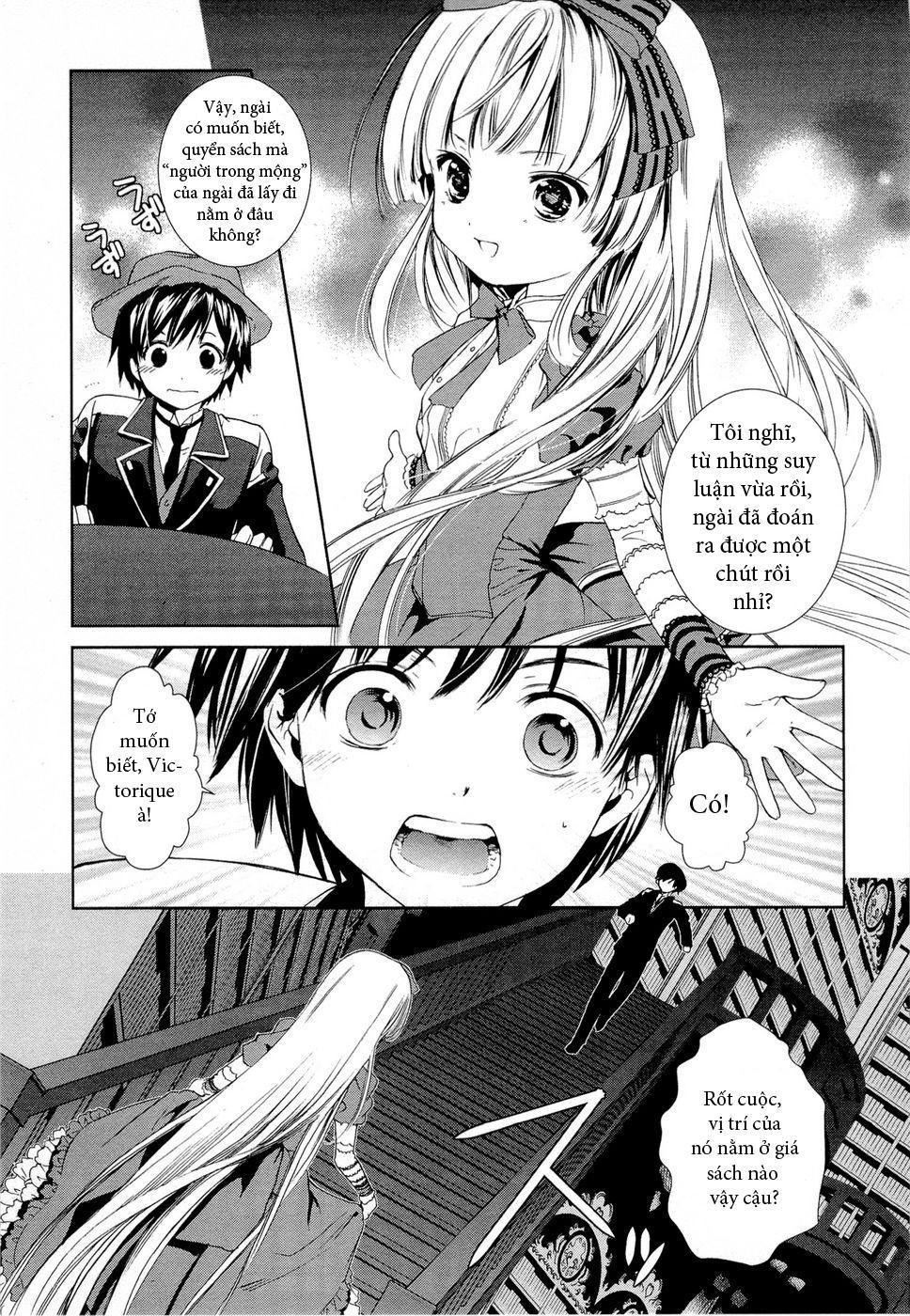 Gosick Chapter 2 - Trang 2