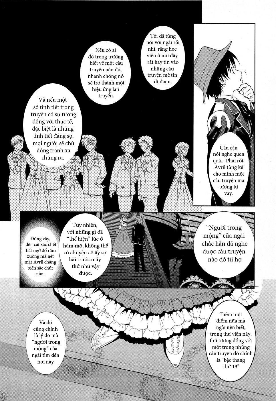 Gosick Chapter 2 - Trang 2