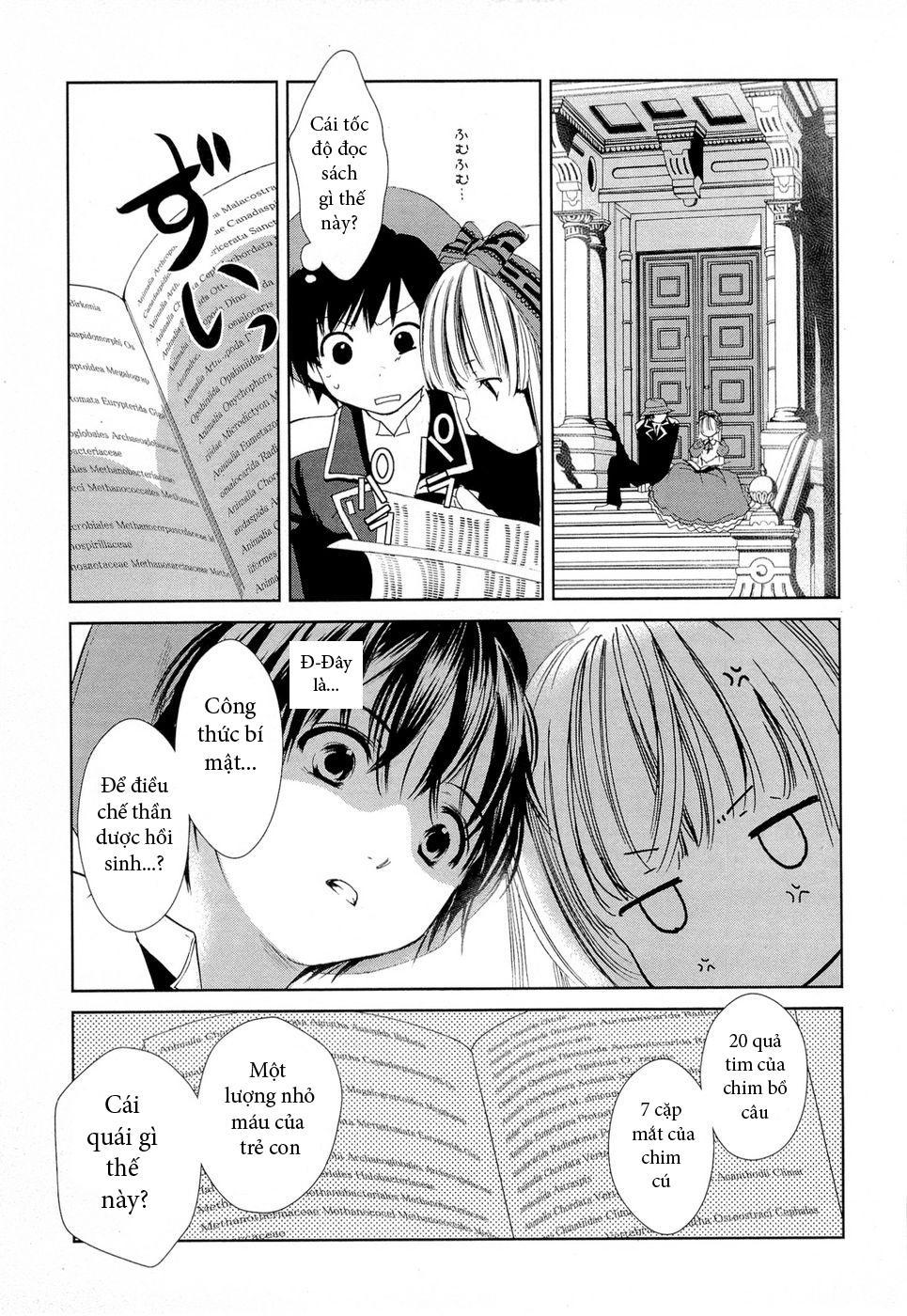 Gosick Chapter 2 - Trang 2